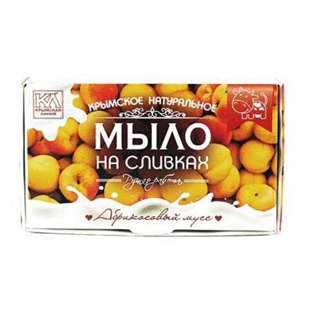 Мыло на сливках