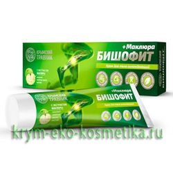 Бишофит