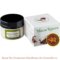 Твердые масла баттеры