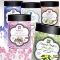 Соль морская для ванн