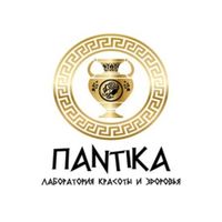 Пантика