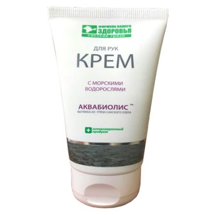 Кремы для рук и ног