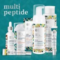 Линейка для лица Multi Peptide