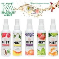 Мисты для лица и тела