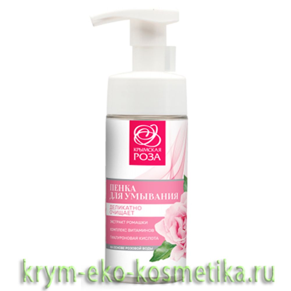 Пенка для умывания Деликатное очищение на основе розовой воды ТМ Крымская Роза