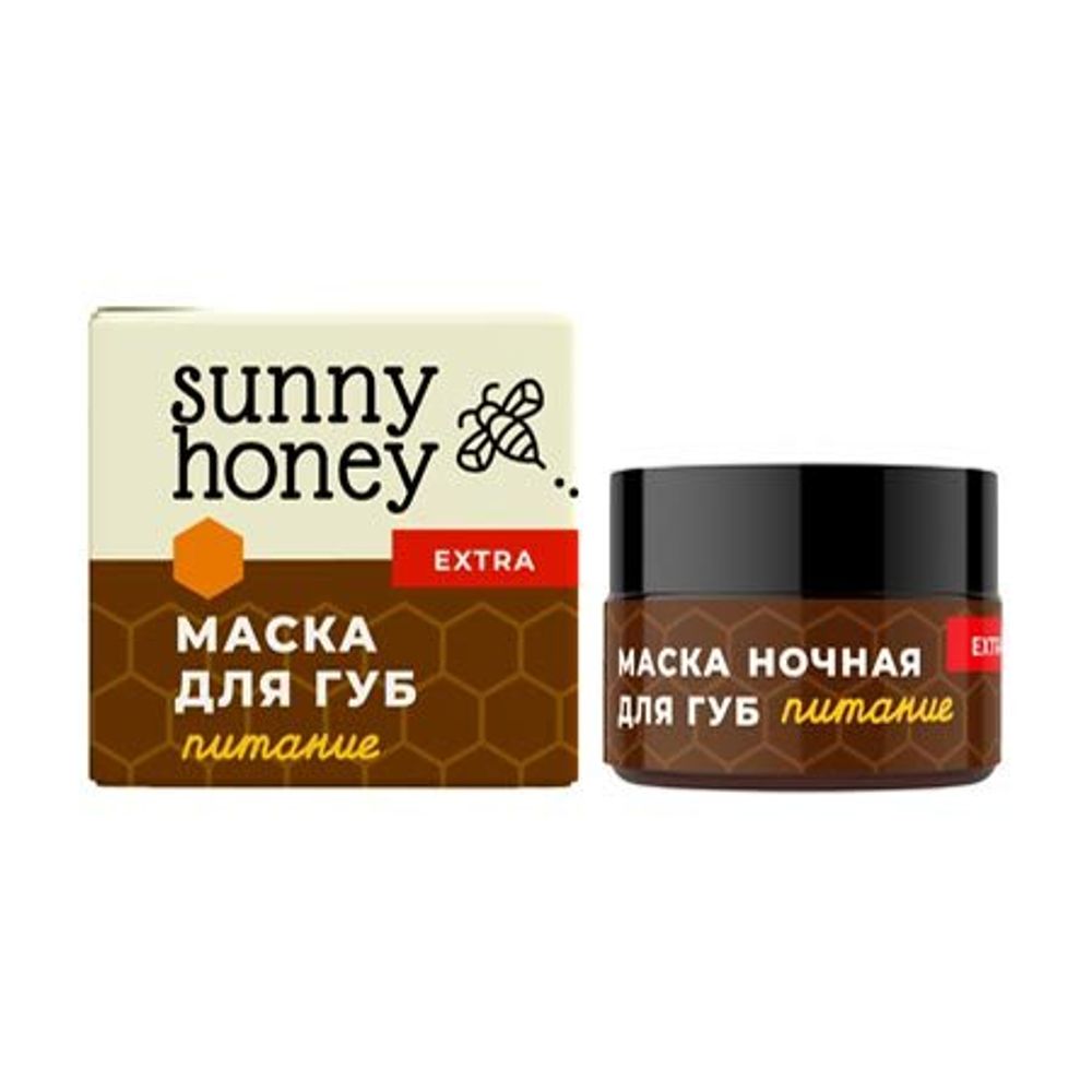 Маска для губ ночная «Экстрапитание» Sunny Honey ТМ Мануфактура Дом Природы  - купить по выгодной цене | Крым Эко Косметика