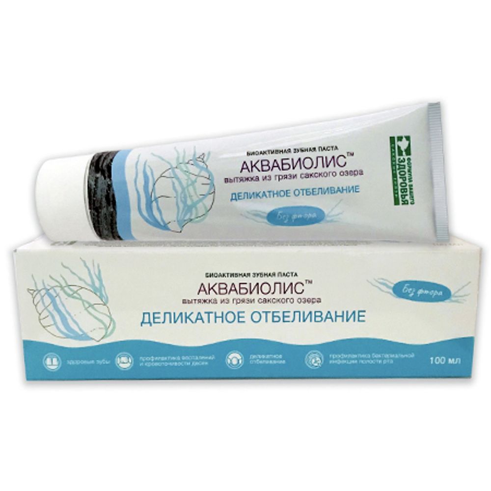 Зубная паста Аквабиолис «Деликатное отбеливание»  ТМ Формула Здоровья