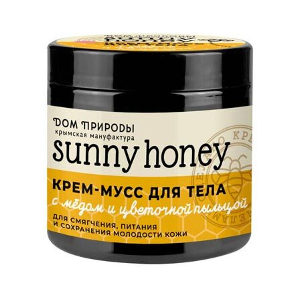 Крем-мусс для тела «Мёд и цветочная пыльца для смягчения кожи» Sunny Honey  ТМ Мануфактура Дом Природы - купить по выгодной цене | Крым Эко Косметика