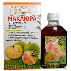 Здоровое сердце и сосуды