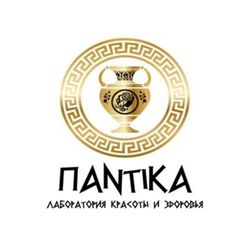 Пантика