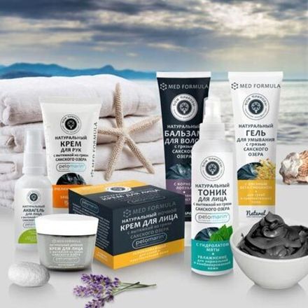 Натуральная косметика с грязью Сакского озера Med Formula