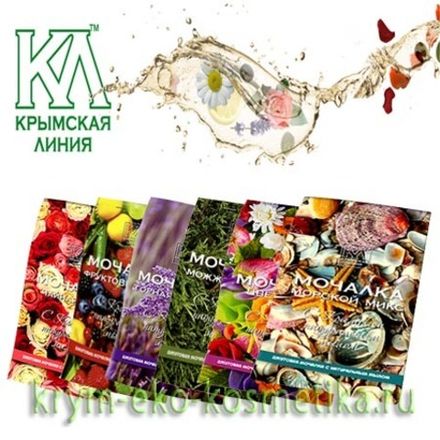 Мочалки джутовые