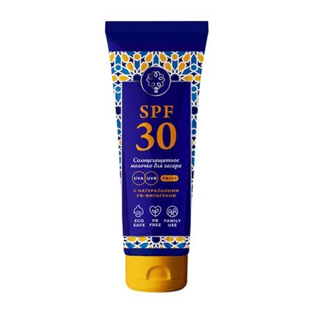 Молочко для тела SPF 30 «Высокая степень защиты» ТМ Мануфактура Дом Природы  - купить по выгодной цене | Крым Эко Косметика