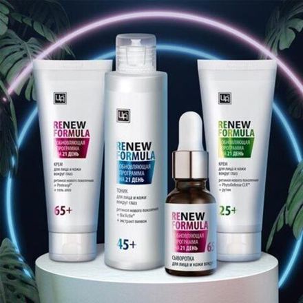Renew Formula - обновляющая программа на 21 день