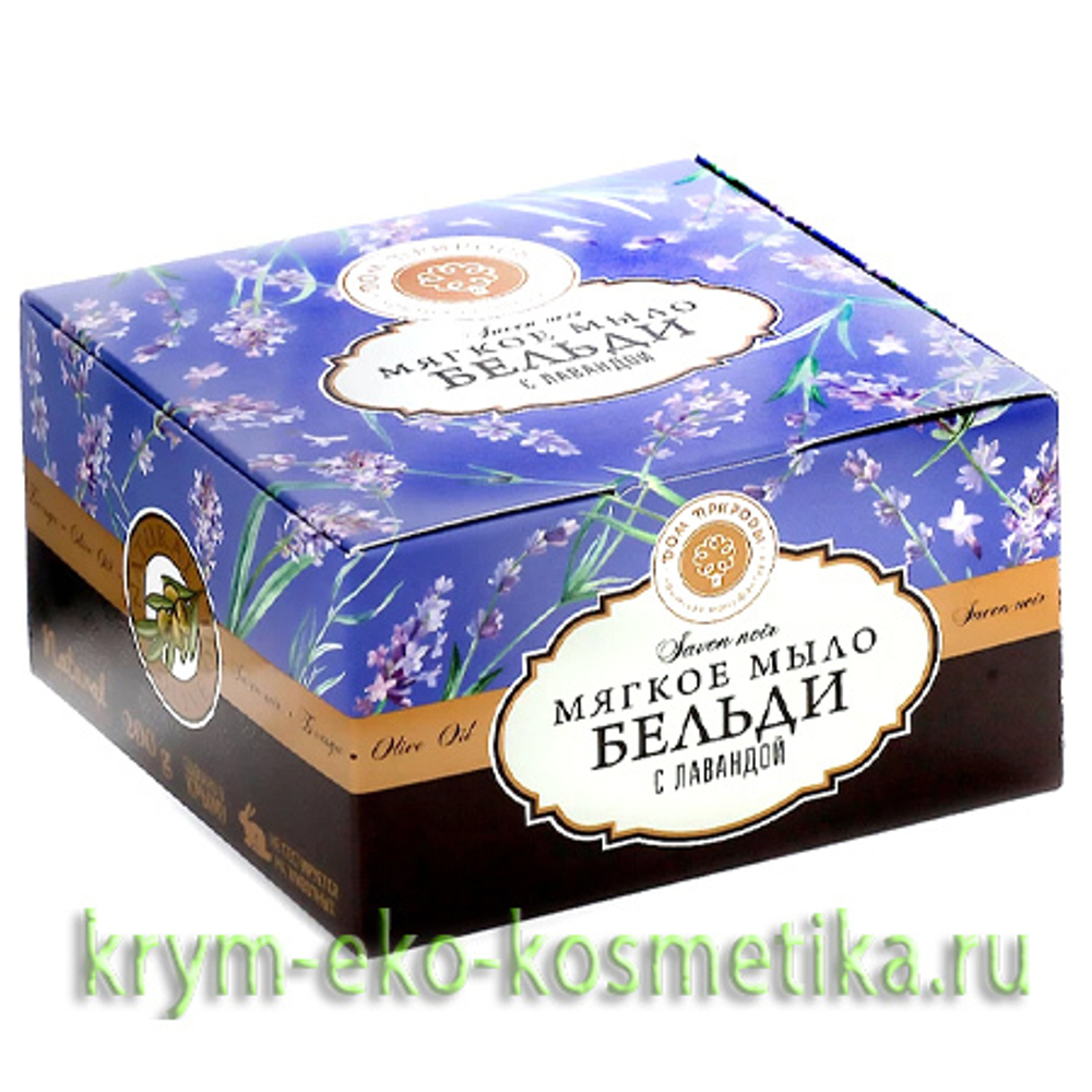 Бельди с Лавандой ТМ Мануфактура Дом Природы 2