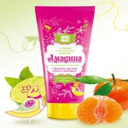 Серия Амадина