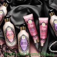 Линейка для деликатного ухода For Lady